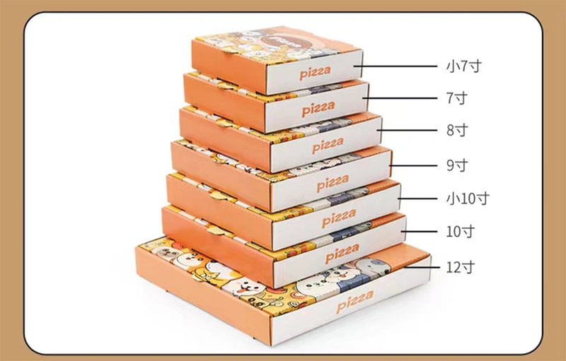 Dimension reference drawing for menu-style printed pizza takeaway boxes