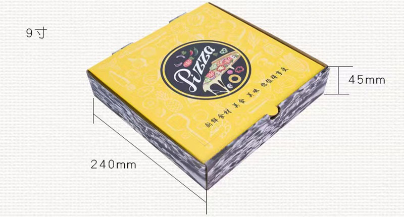 Dimension reference drawing for custom e-flute pizza boxes for small pizzas