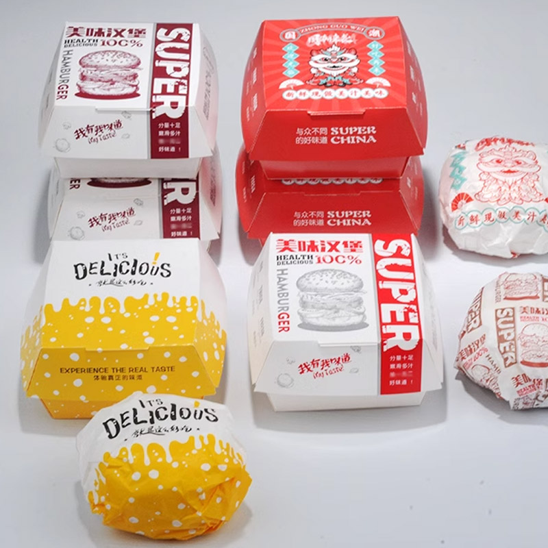 White Printed Hamburger Clamshell Boxes