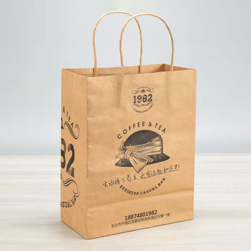Natural Kraft Shopping Bags with Twisted Handles