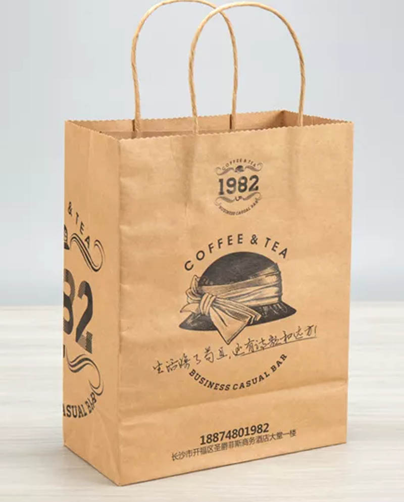 Natural Kraft Shopping Bags with Twisted Handles