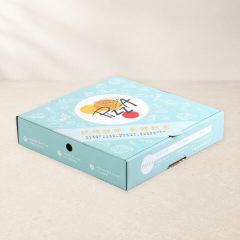 Pastel blue printed pizza box with a side ventilation hole and folding lid