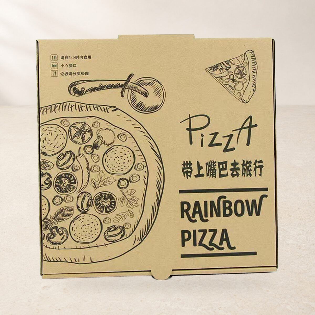 Upright kraft pizza carton with pizza illustrations and original printed artwork